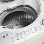 洗濯機がガタガタ揺れてうるさい！騒音・異音の原因と対処法